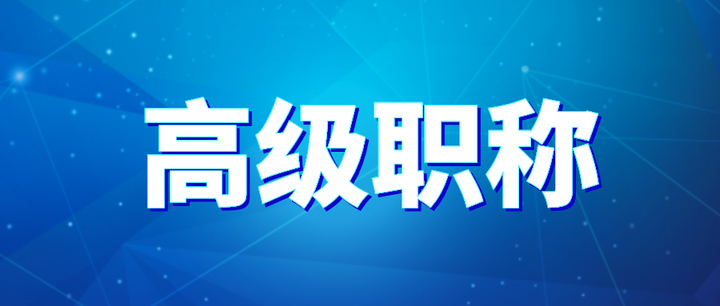 v2-53faa82d84d0adcfaac823501a761de0_720w.png